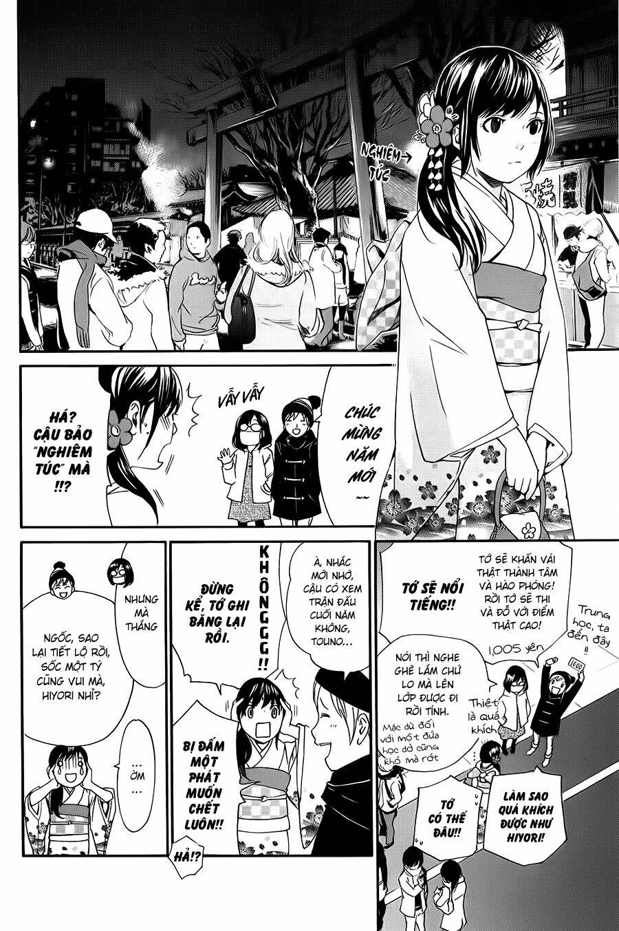 Noragami - Chương 9