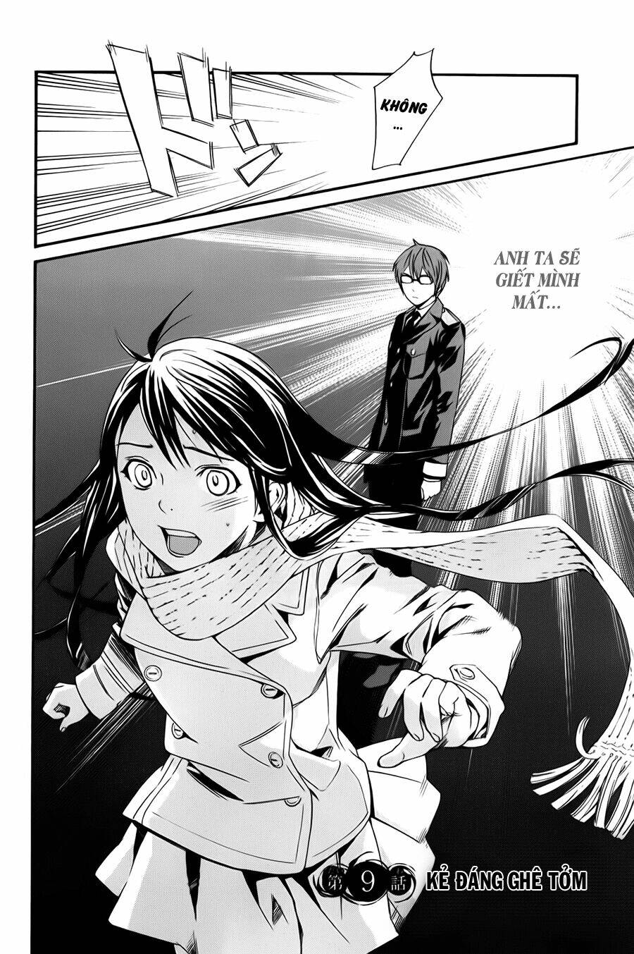 Noragami - Chương 9