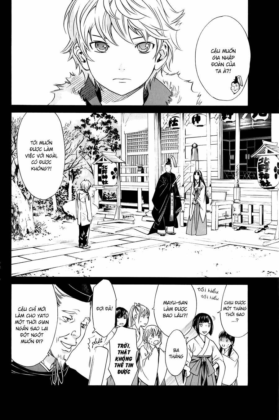 Noragami - Chương 9