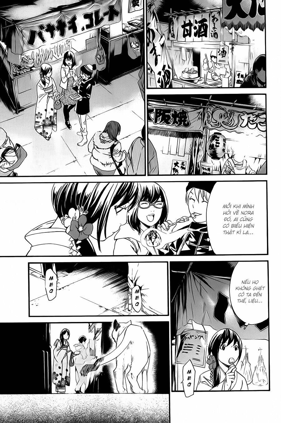 Noragami - Chương 9