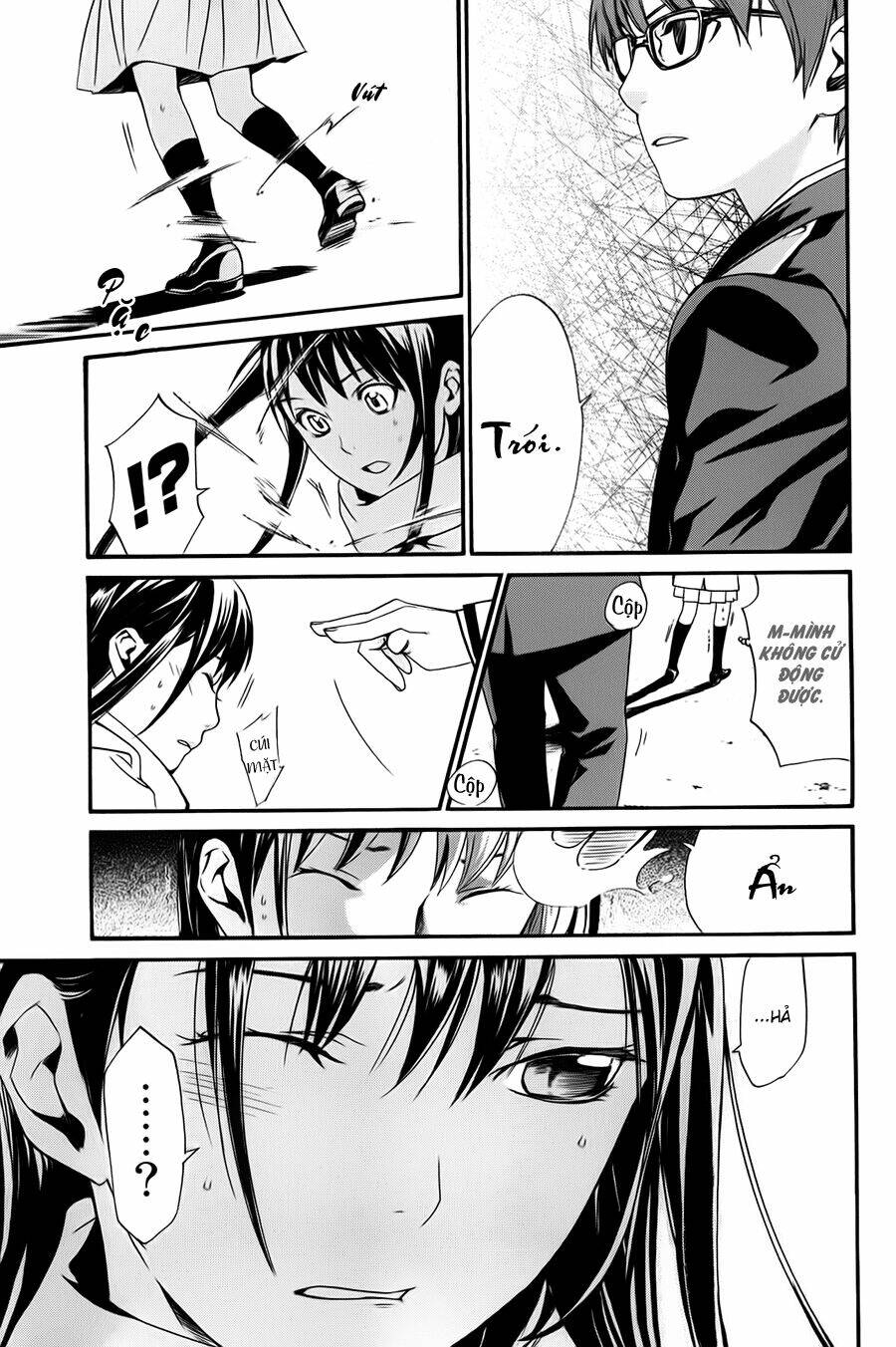Noragami - Chương 9