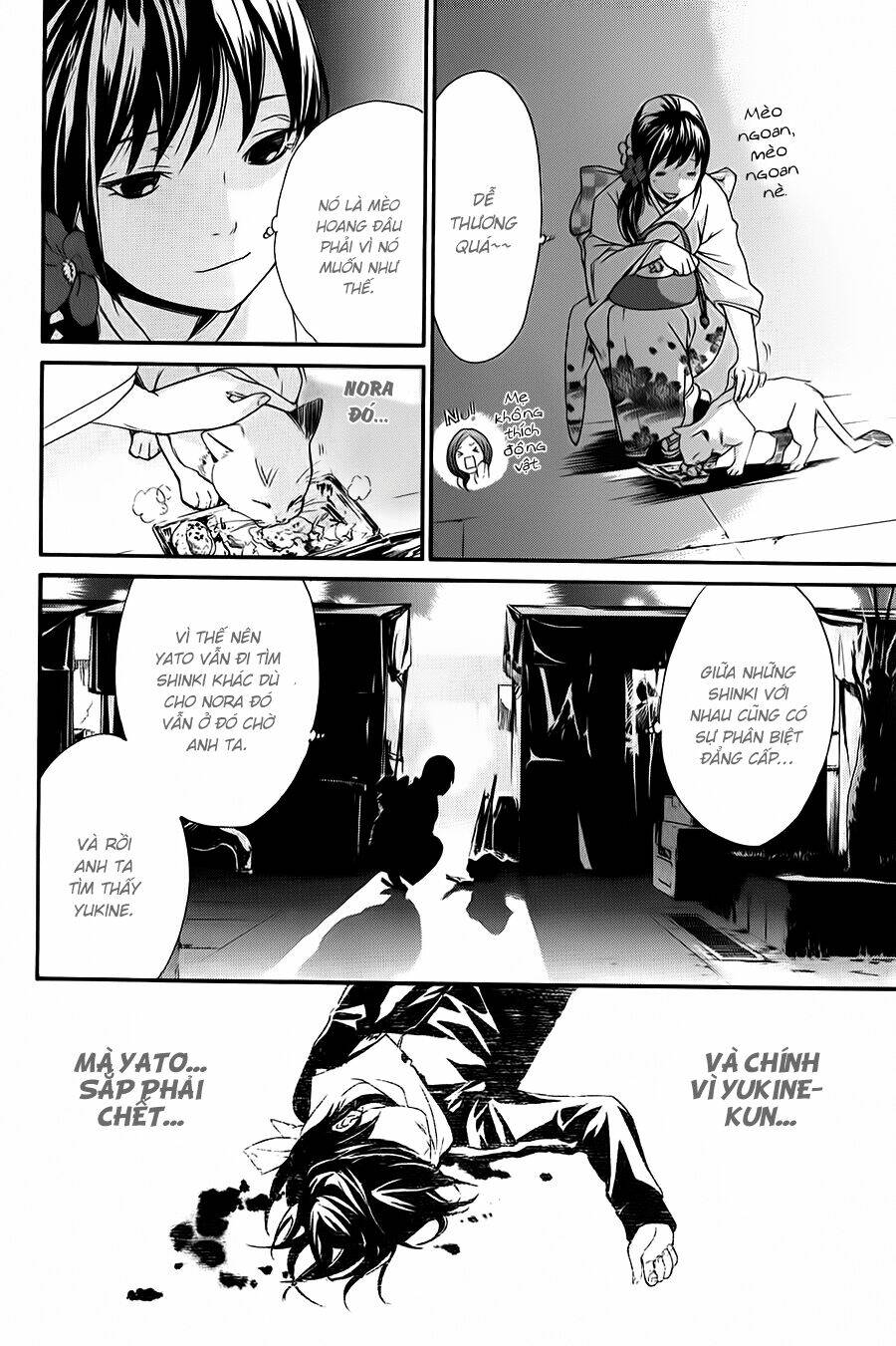Noragami - Chương 9