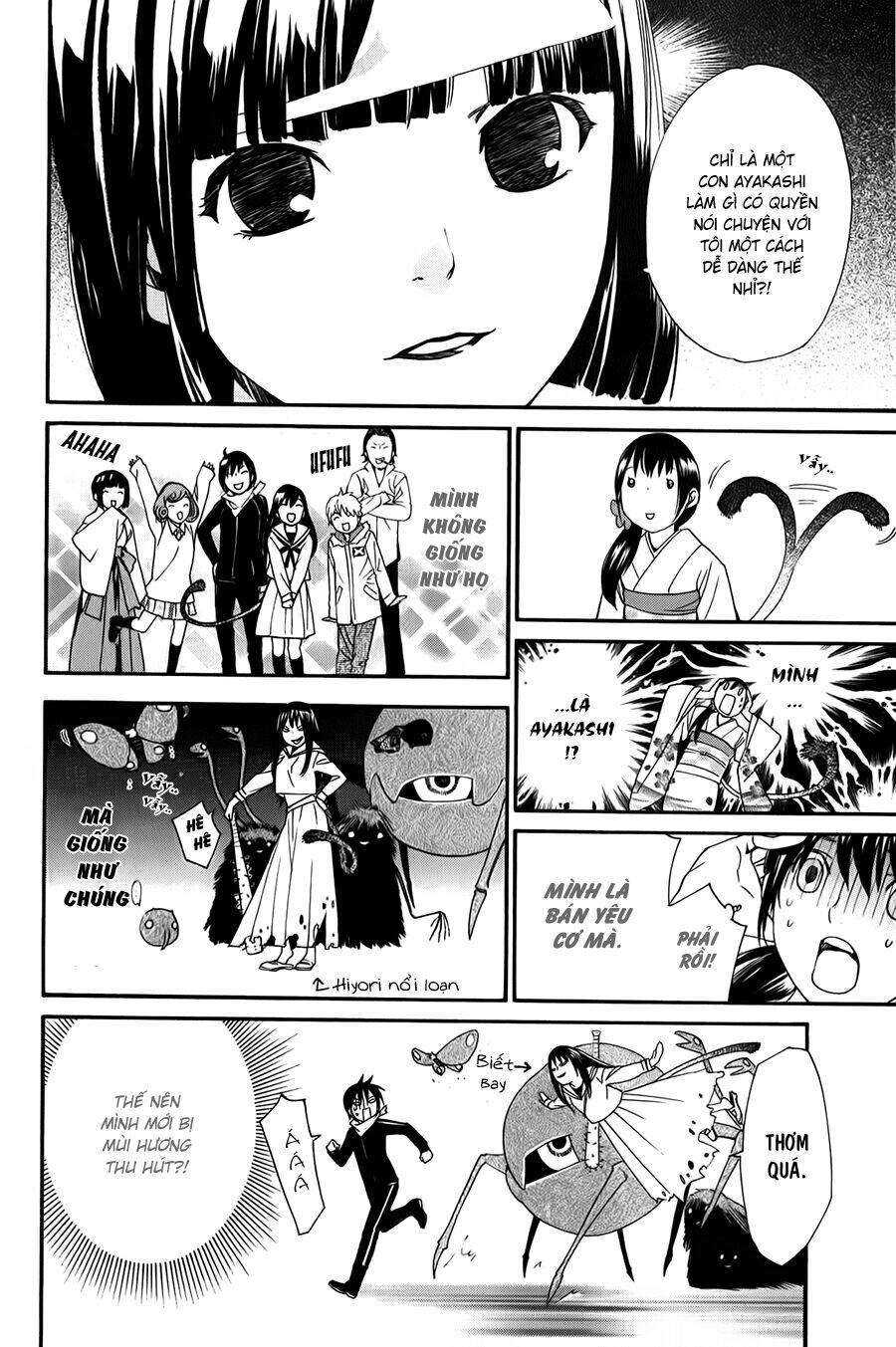 Noragami - Chương 9