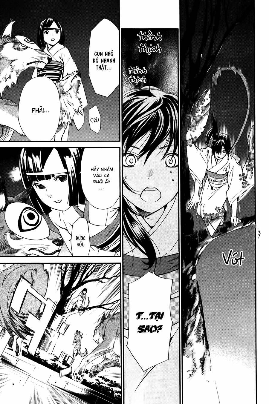 Noragami - Chương 9