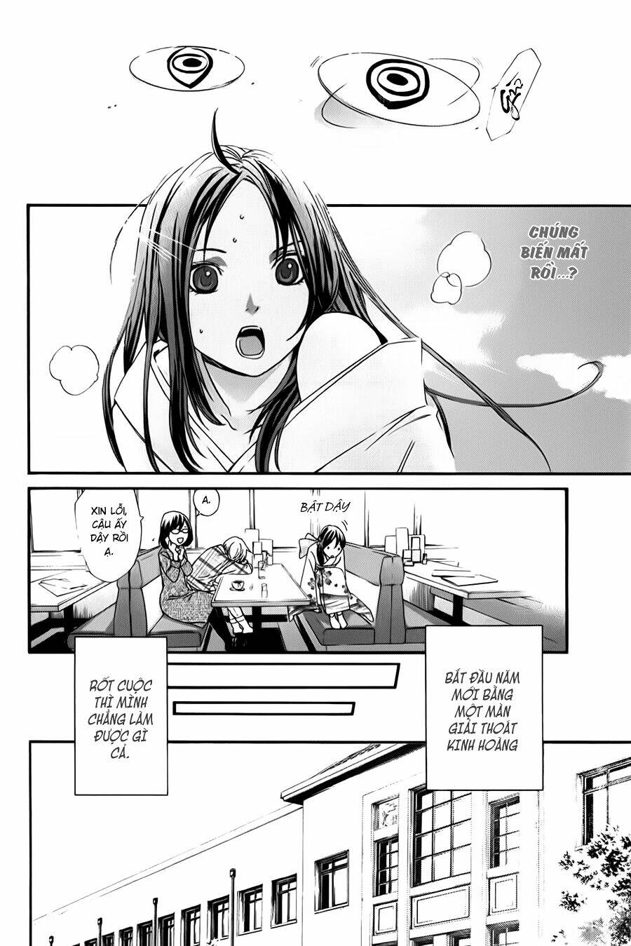 Noragami - Chương 9