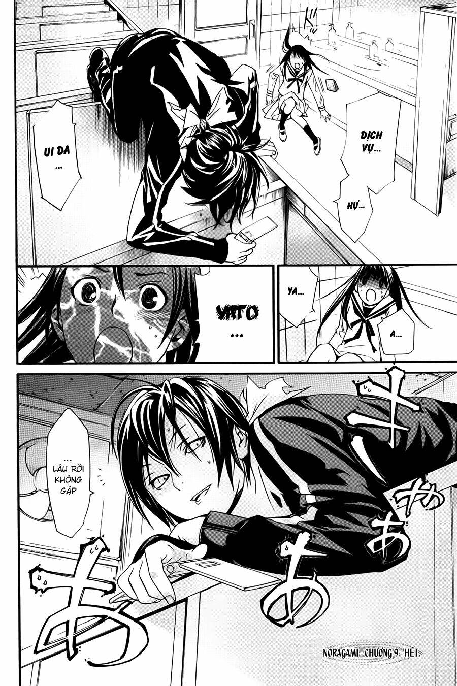 Noragami - Chương 9