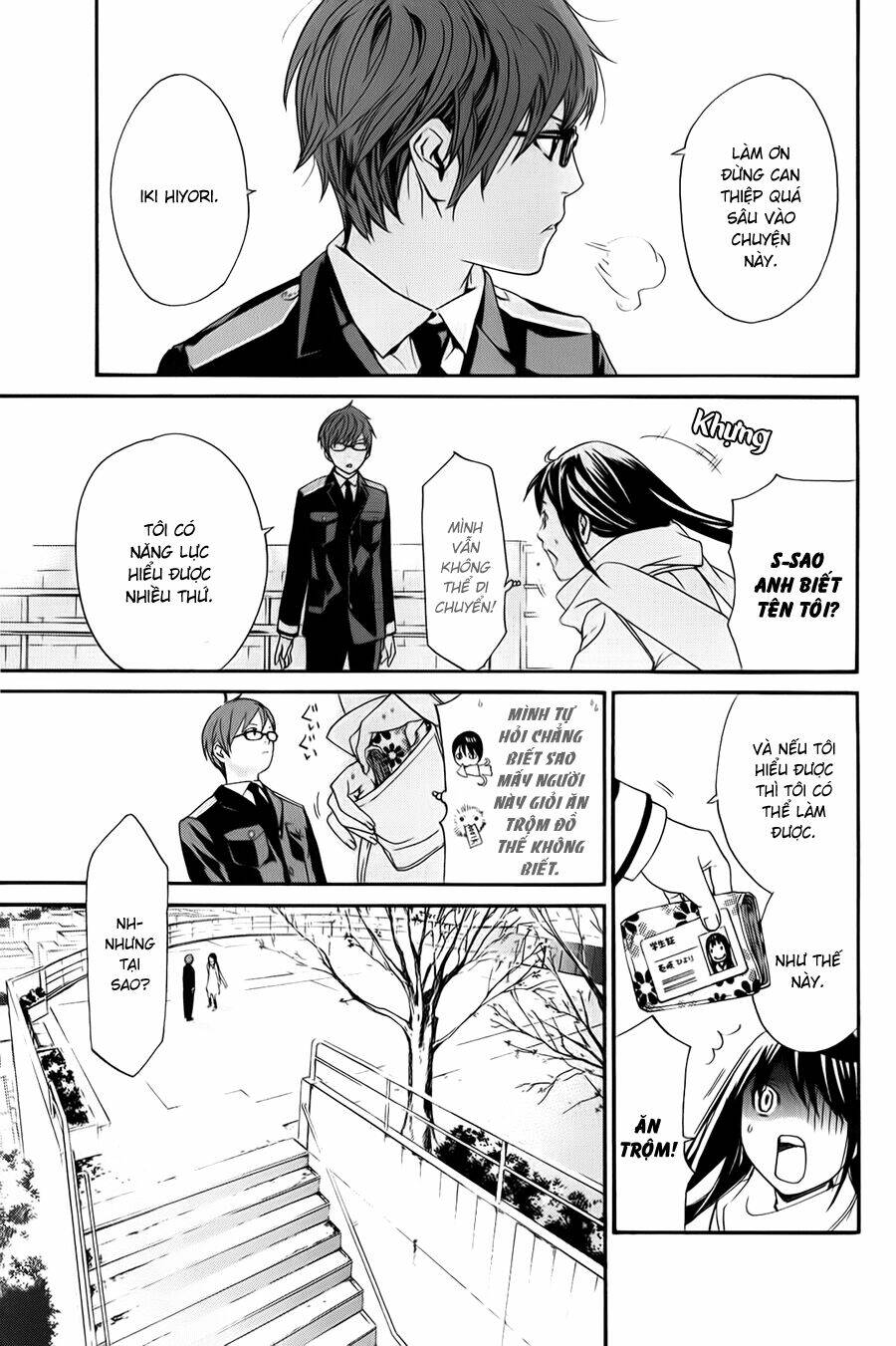 Noragami - Chương 9