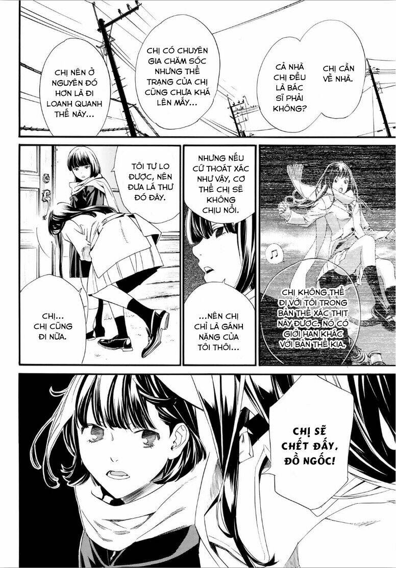 Noragami - Chương 90