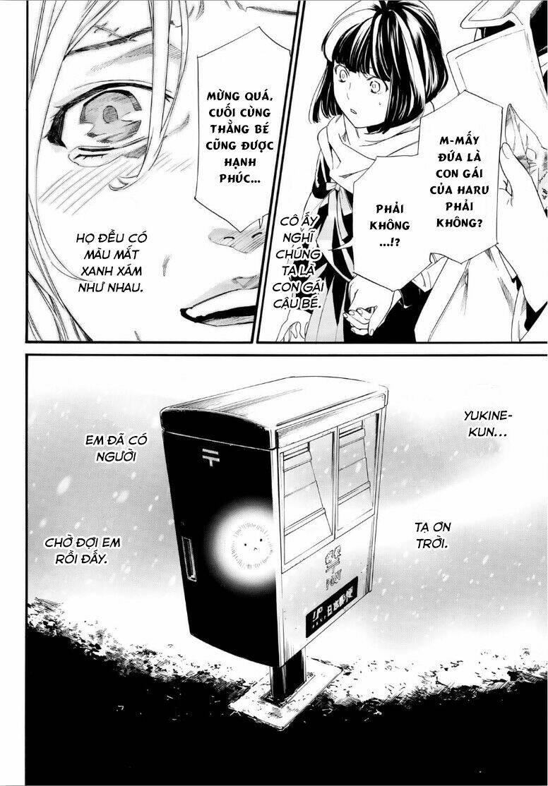 Noragami - Chương 90