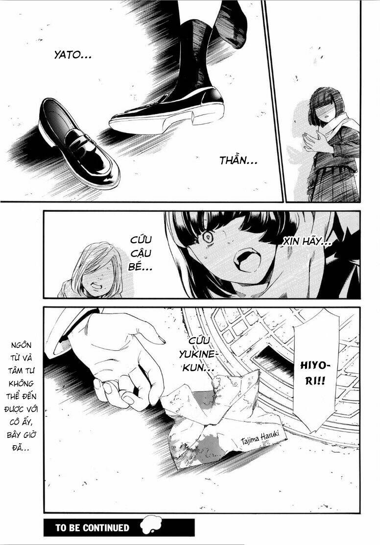Noragami - Chương 90