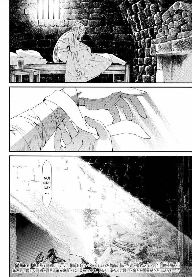 Noragami - Chương 90