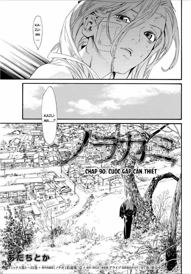 Noragami - Chương 90