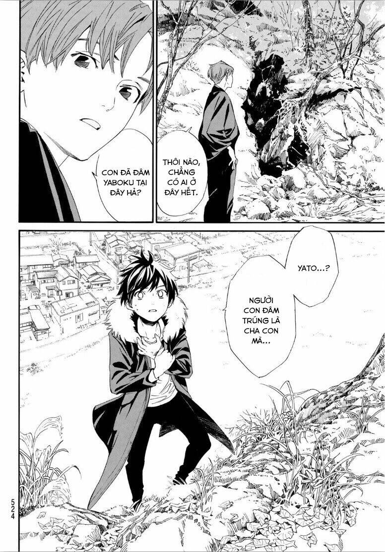 Noragami - Chương 90