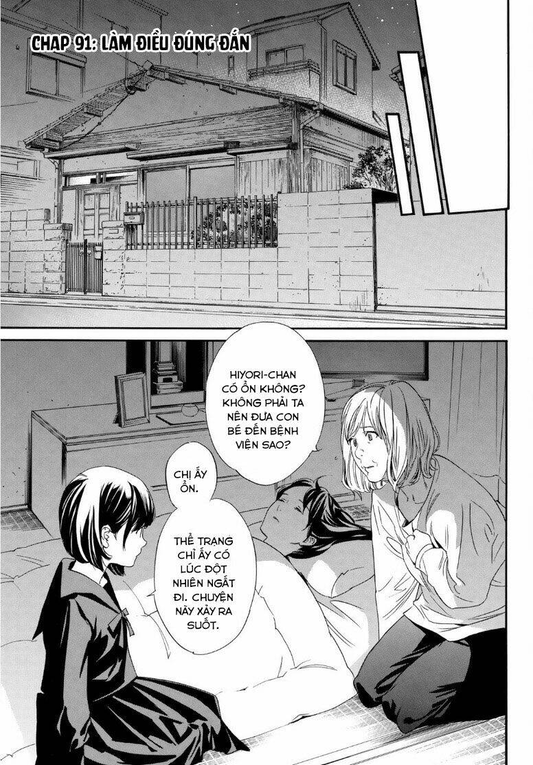 Noragami - Chương 91