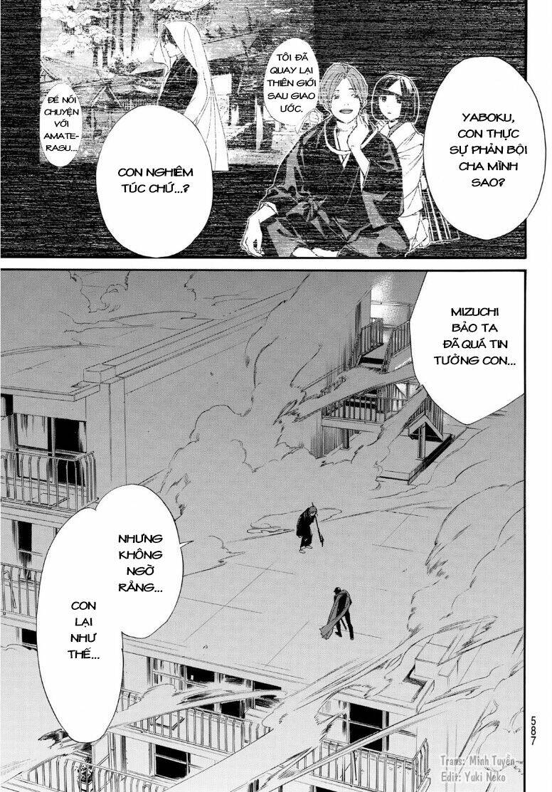 Noragami - Chương 93