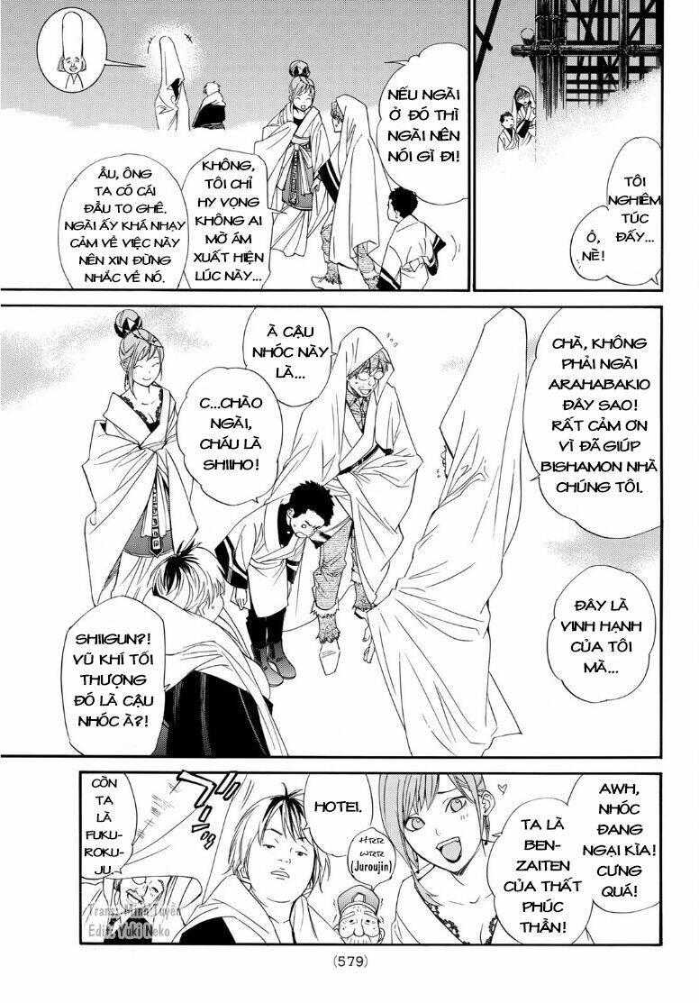 Noragami - Chương 93