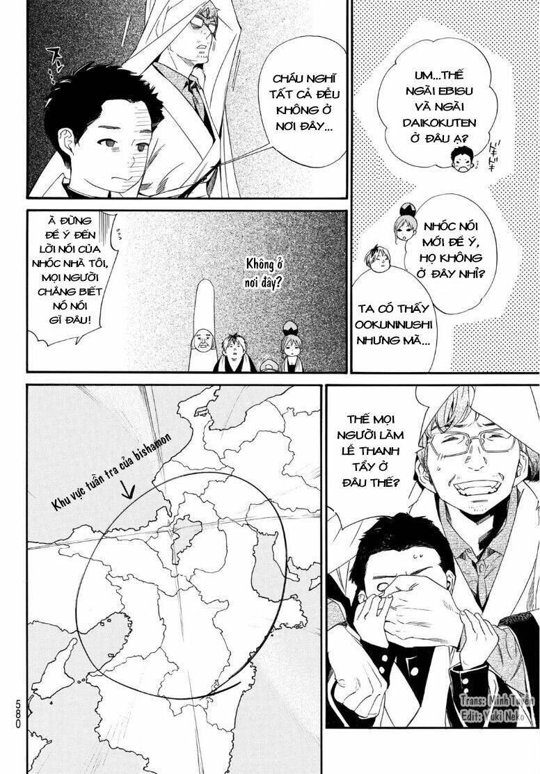 Noragami - Chương 93