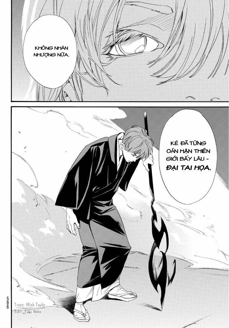 Noragami - Chương 93