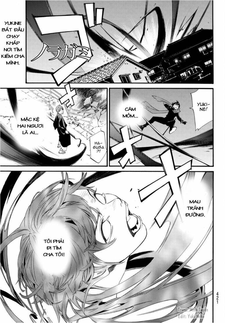 Noragami - Chương 94