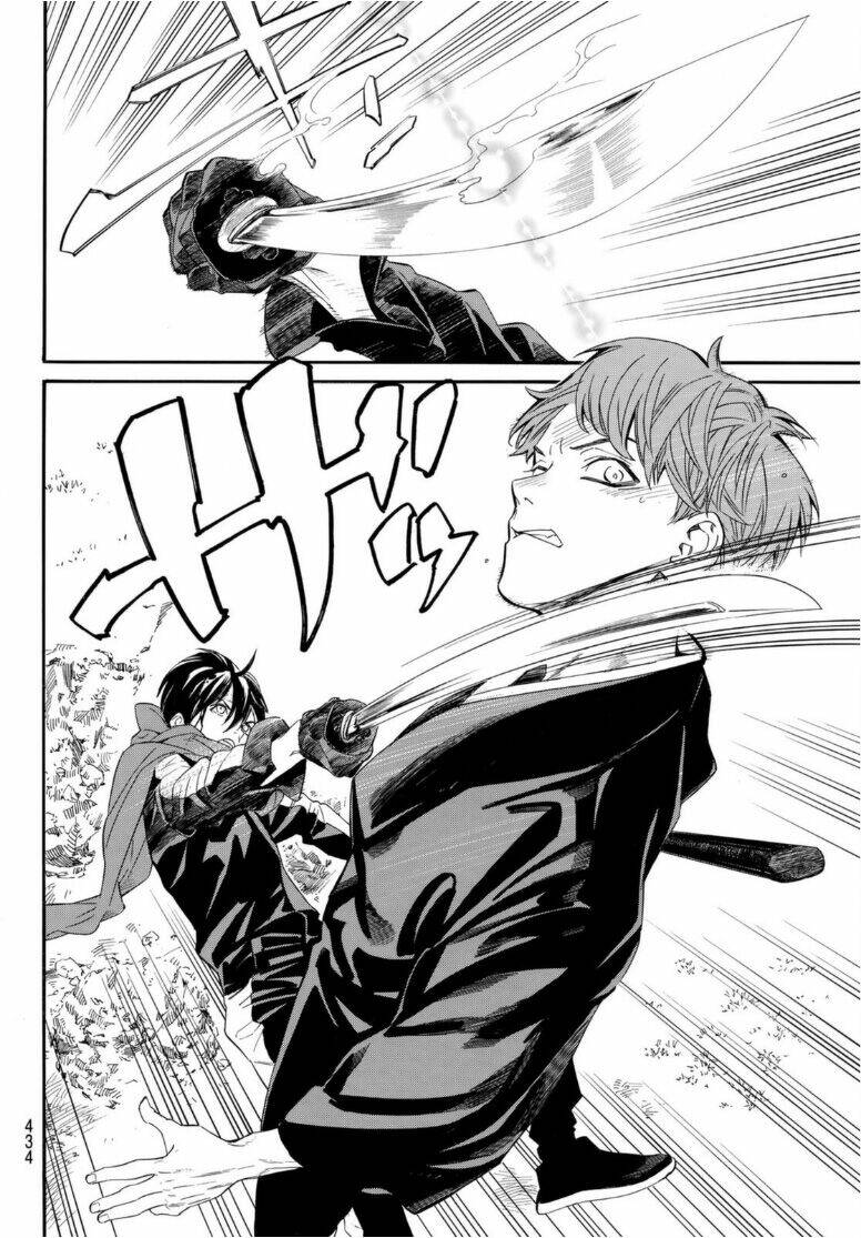 Noragami - Chương 94
