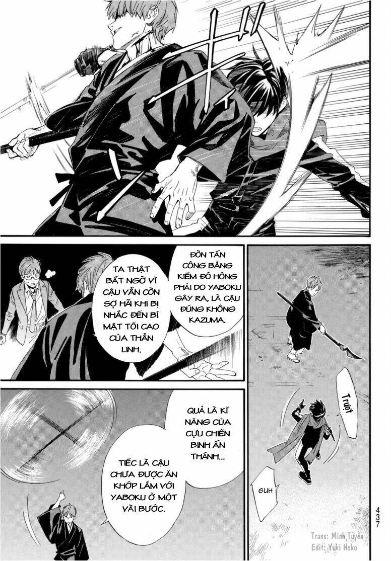 Noragami - Chương 94