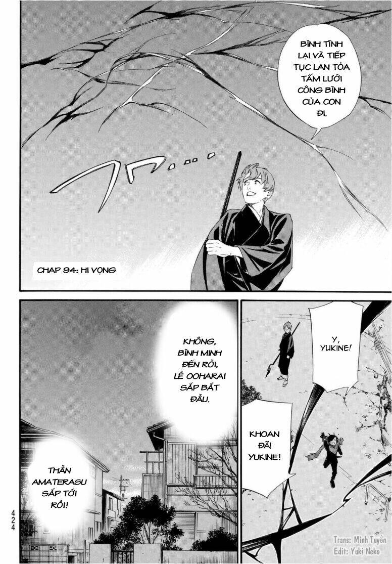 Noragami - Chương 94