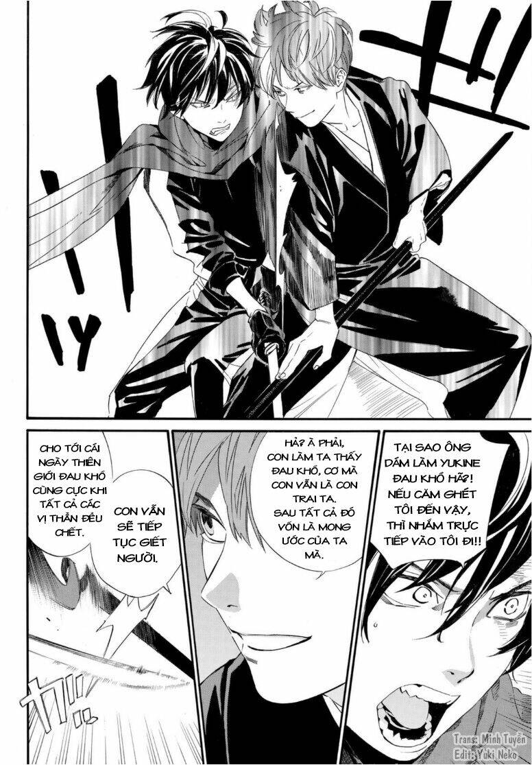 Noragami - Chương 94