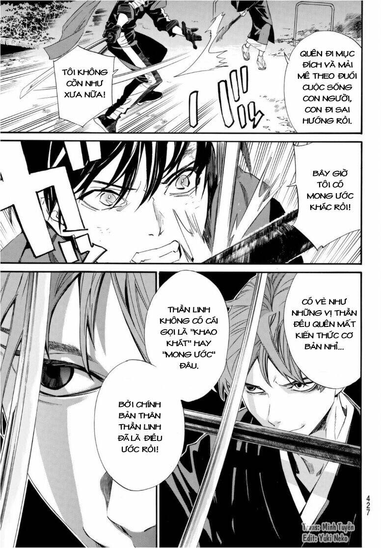 Noragami - Chương 94
