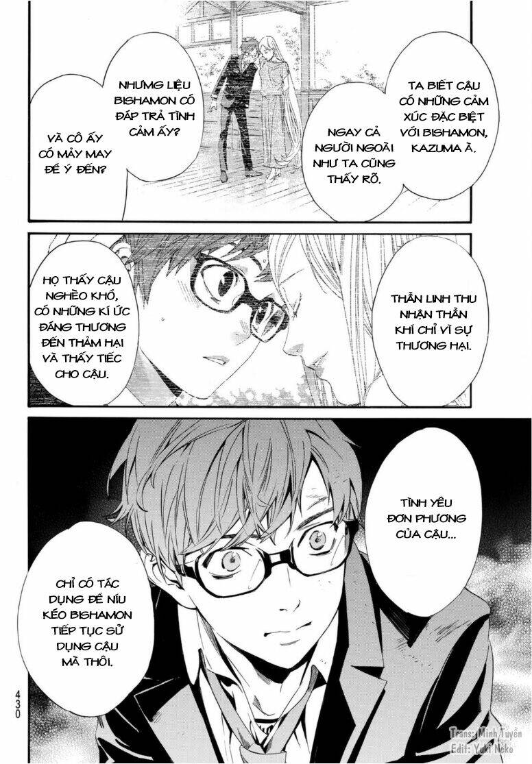 Noragami - Chương 94