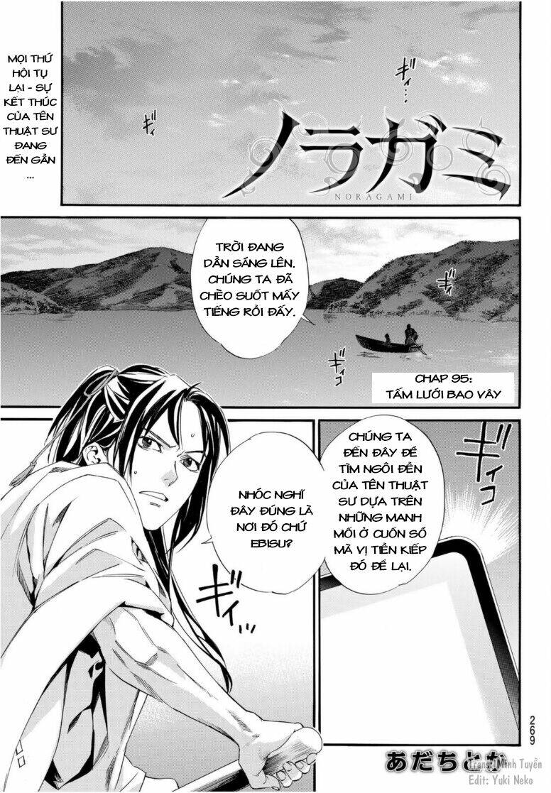 Noragami - Chương 95