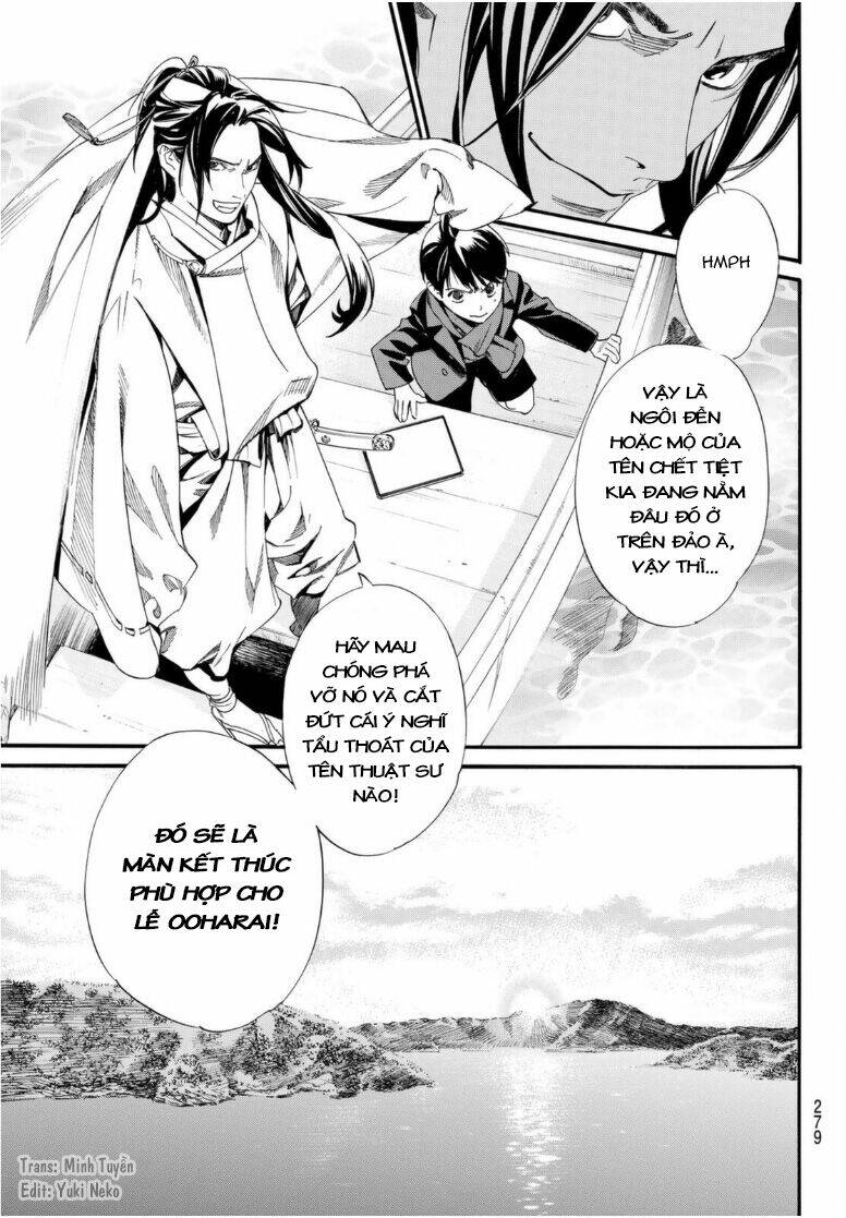 Noragami - Chương 95