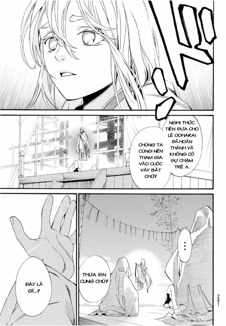 Noragami - Chương 95