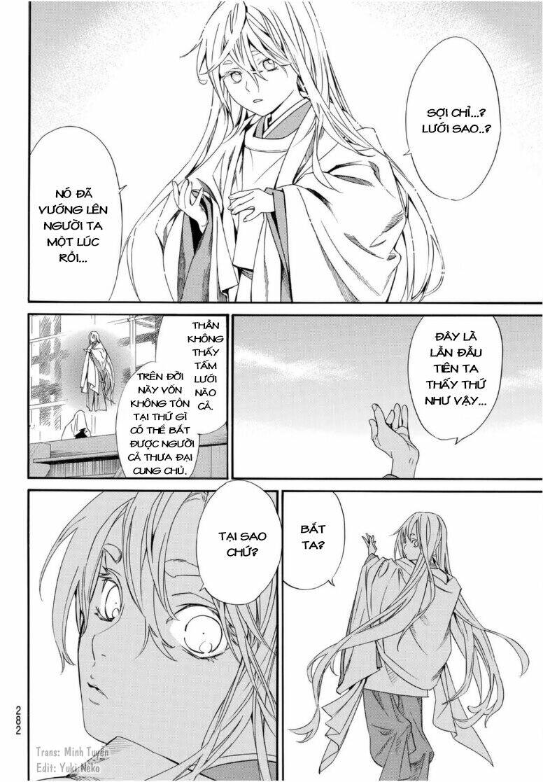 Noragami - Chương 95
