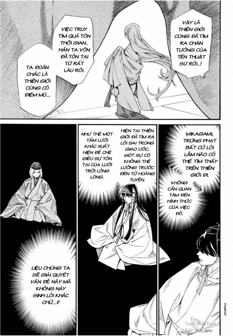 Noragami - Chương 95