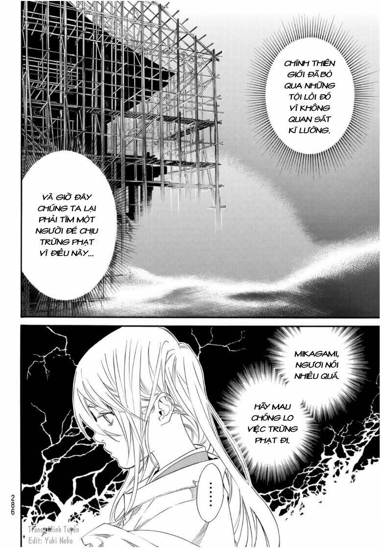 Noragami - Chương 95