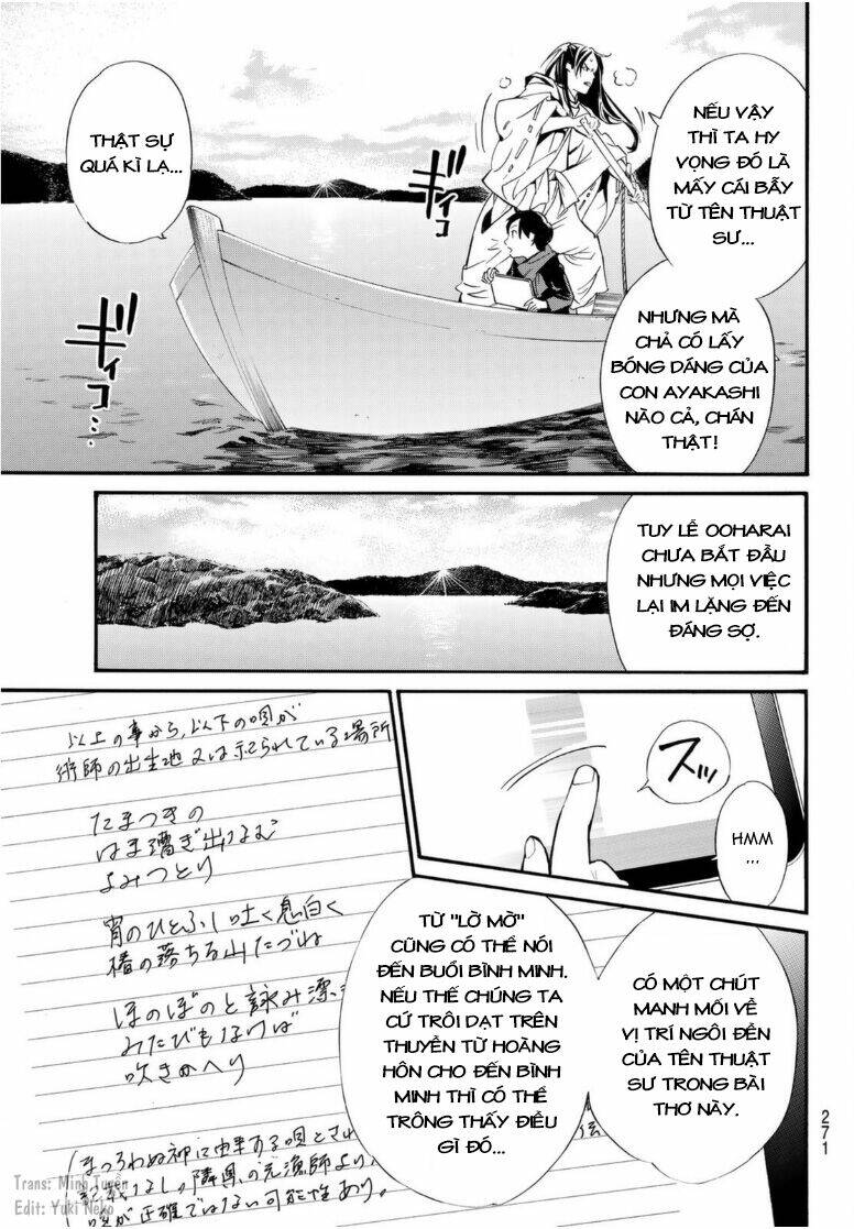 Noragami - Chương 95