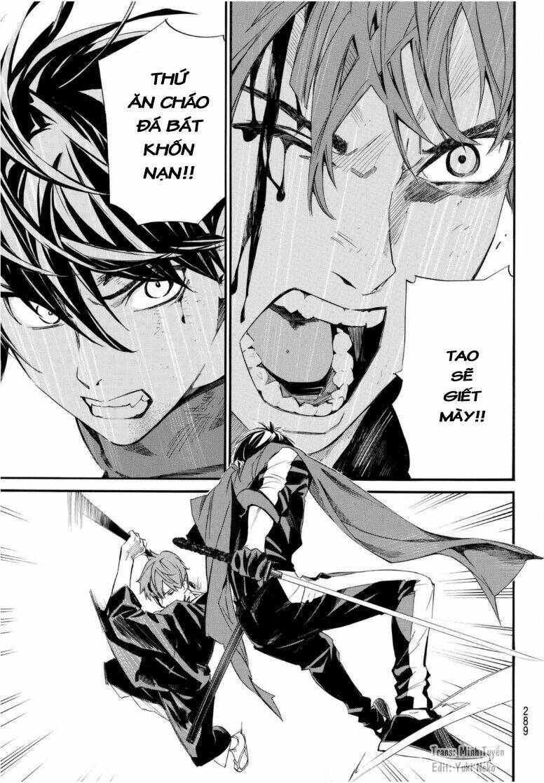 Noragami - Chương 95