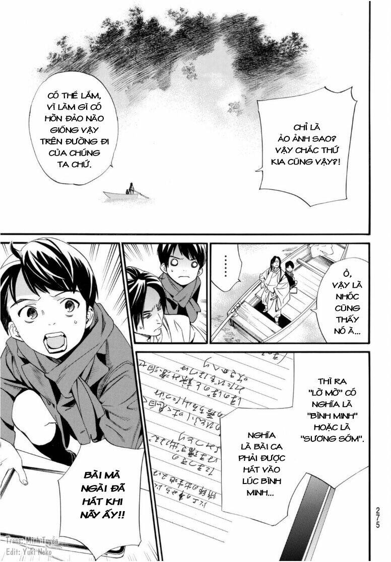 Noragami - Chương 95