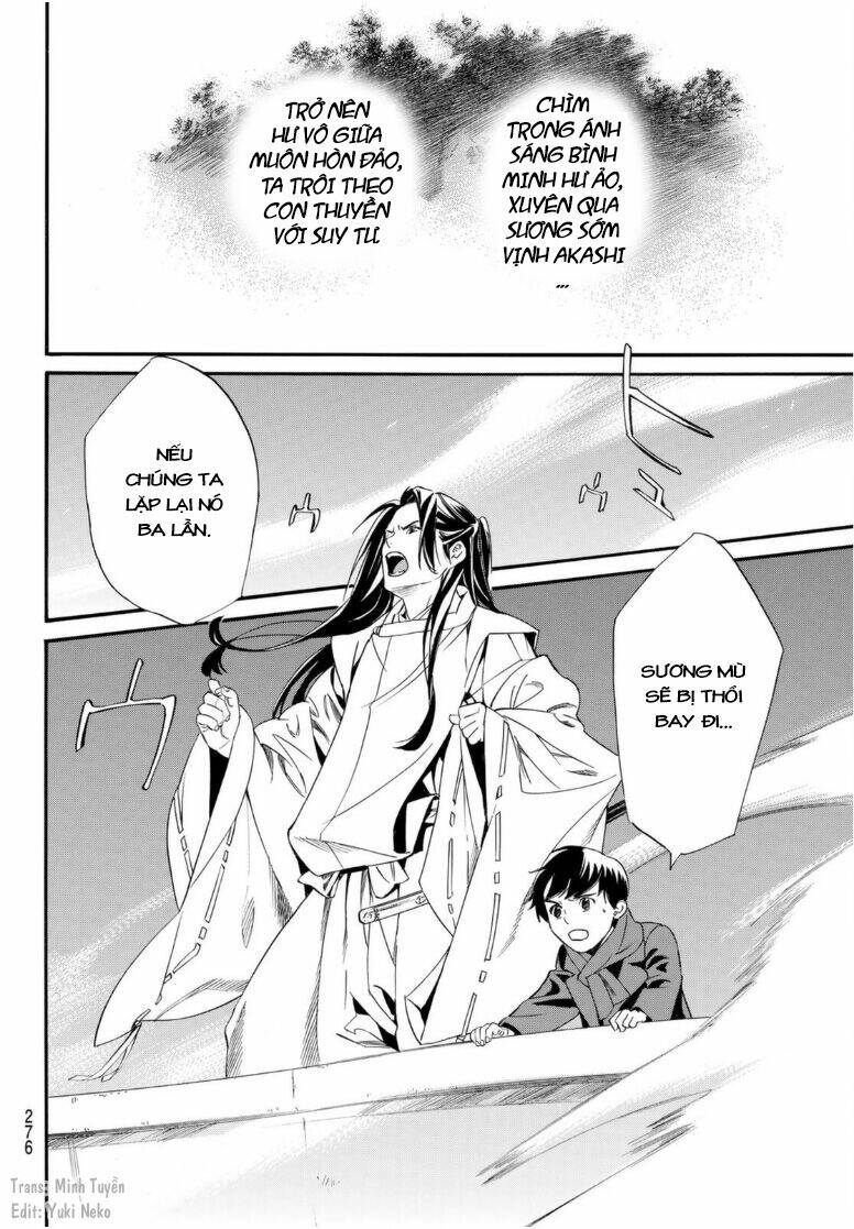 Noragami - Chương 95