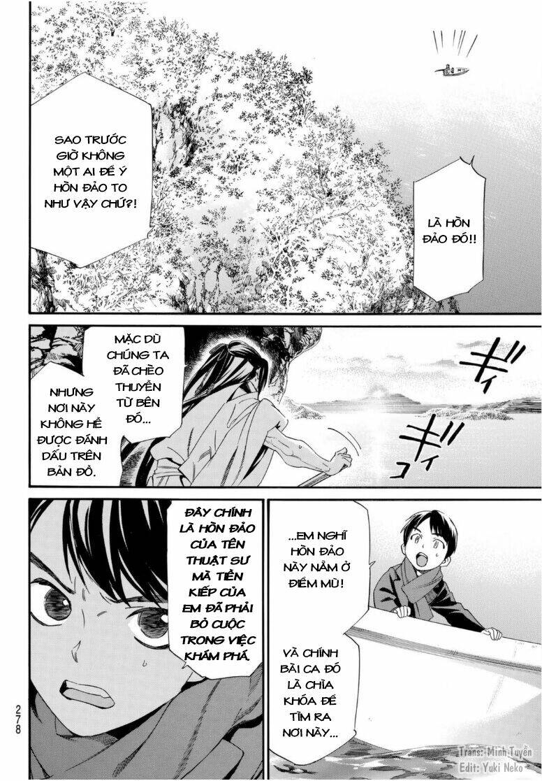 Noragami - Chương 95