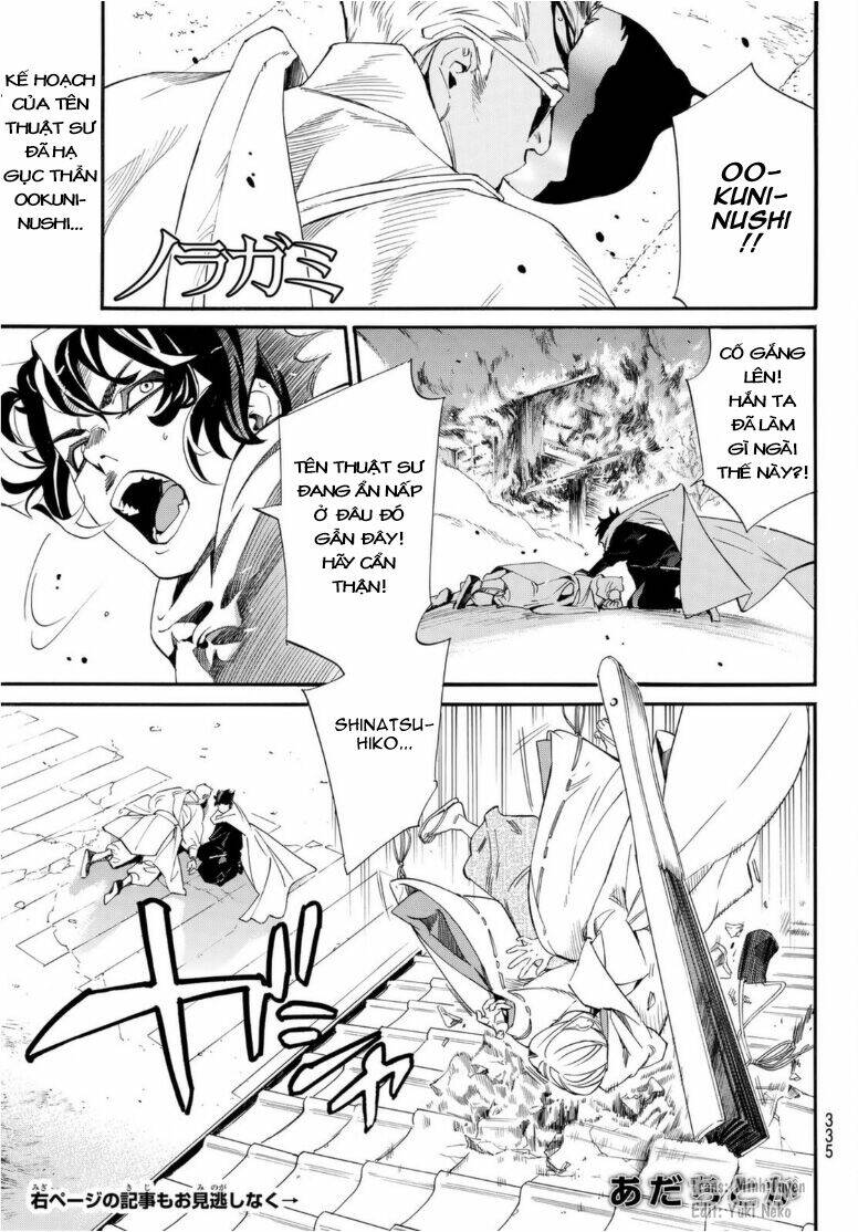Noragami - Chương 97