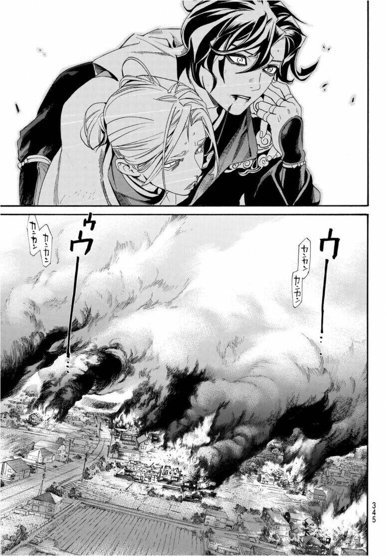 Noragami - Chương 97