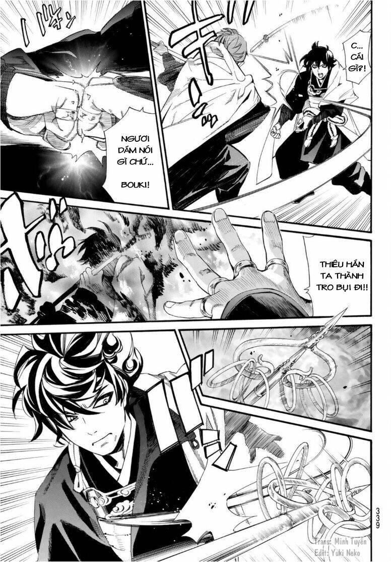 Noragami - Chương 97