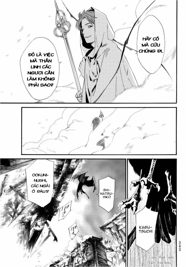 Noragami - Chương 97