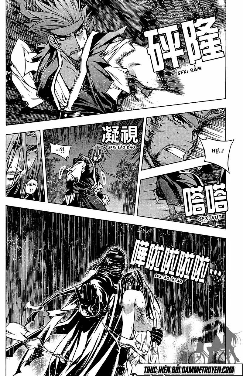 Now - Chương 133