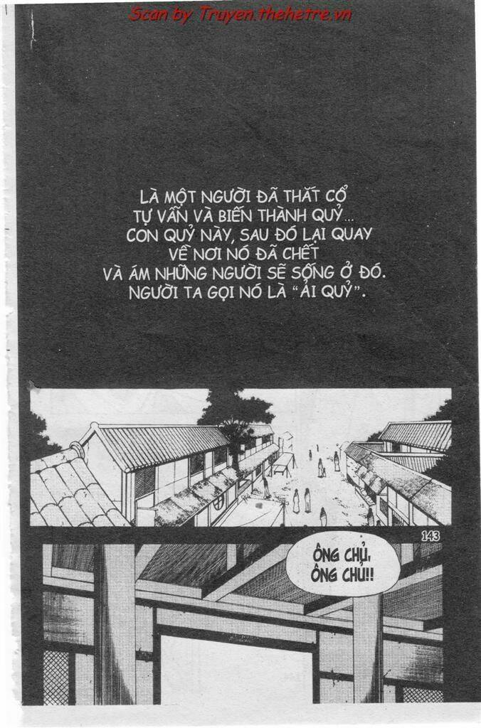 Now - Chương 15
