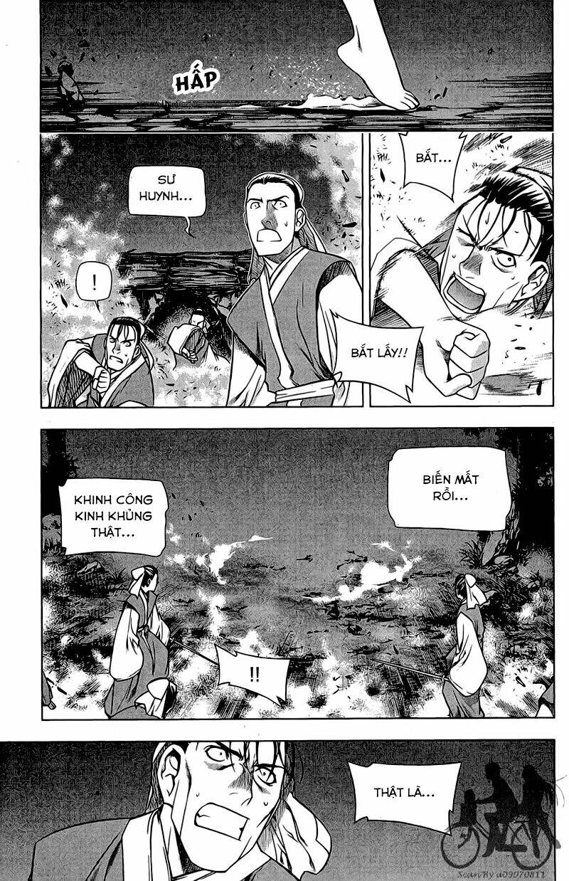 Now - Chương 159