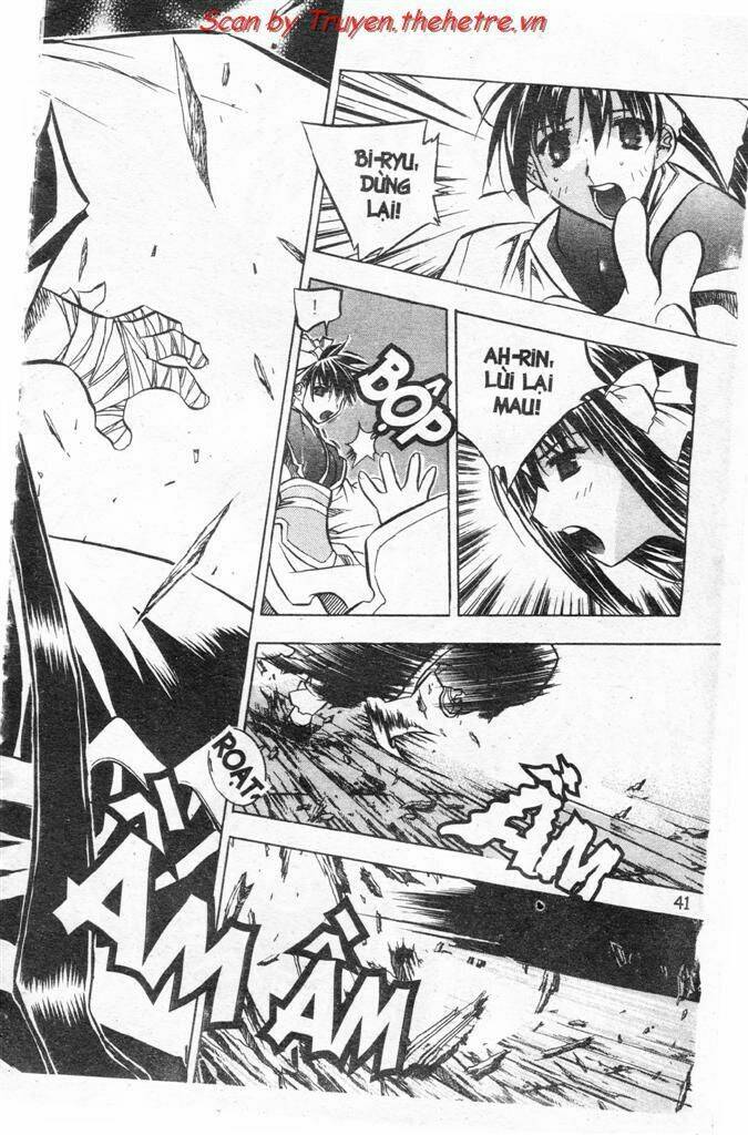 Now - Chương 17