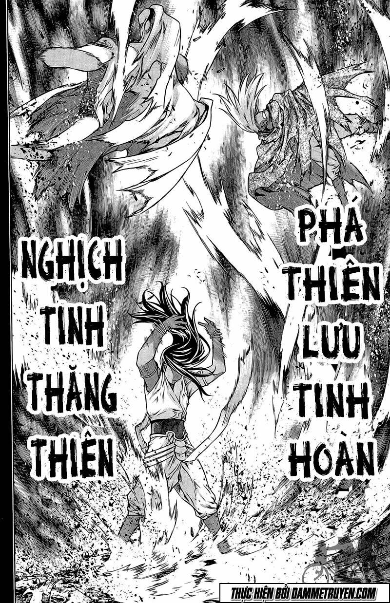 Now - Chương 183
