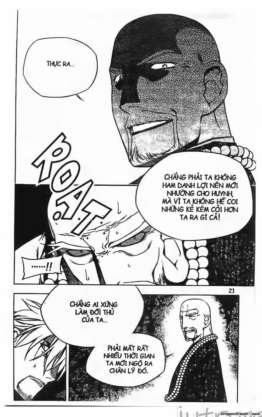 Now - Chương 205
